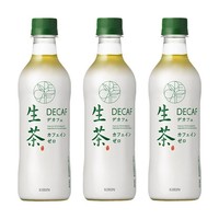 临期品：KIRIN 麒麟 日本进口 生茶饮料 430ml 3瓶装