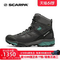 SCARPA 思卡帕 零重力轻量版ZG lite女士GTX防水透气徒步鞋防滑耐磨登山鞋