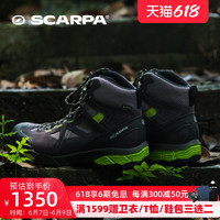 SCARPA 思卡帕 零重力轻量版ZG lite男士GTX防水透气徒步鞋防滑耐磨登山鞋
