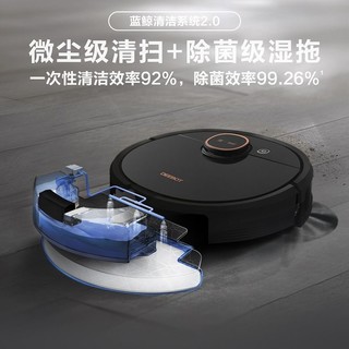 ECOVACS 科沃斯 T5MAX 扫地机器人 黑色