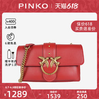 PINKO 品高 soft迷你飞鸟包燕子包1P21KUY5FF