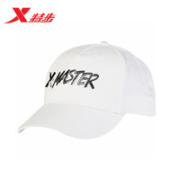 XTEP 特步 帽子运动帽2022夏季新款鸭舌帽男女防晒遮阳帽户外潮流太阳帽