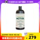 Viva Naturals Viva美国进口防弹咖啡946毫升MCT油 中链甘油三酯椰子油生酮有机