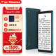 Hisense 海信 TOUCH Lite 墨水屏阅读器5.84英寸玻璃盖板4G+64G黛青色