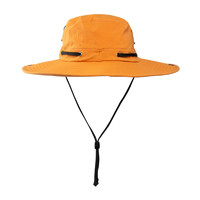 TOREAD 探路者 新款户外男女通款遮光速干帽，三色可选
