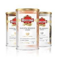 Moccona 摩可纳 咖啡大师微研磨速溶黑咖啡美式浓缩95g