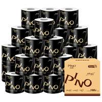 PINO 品诺 黑色经典系列 有芯卷纸 4层*180g*54卷