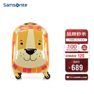 Samsonite 新秀丽 拉杆箱2022年上新万向轮儿童旅行箱登机箱环保材质时尚萌趣U22