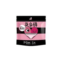 kotex 高洁丝 经典系列 夜安裤裤型卫生巾 L 3片*2包