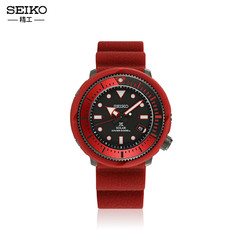 SEIKO 精工 Prospex情侣潜水夜光节日限量红黑罐头石英表SNE581P1