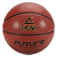 PEAK 匹克 7号篮球 DQ183010