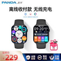 PANDA 熊猫 智能电话手表NFC支付男女手环监测心率监测睡眠血压血氧蓝牙通话运动华为苹果 【黑】