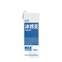 冰博克 低温牛奶 1L 蛋白质 6.2g