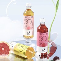 HEYTEA 喜茶 低糖果汁茶西柚/桃桃/杨梅50%茶饮料450ml