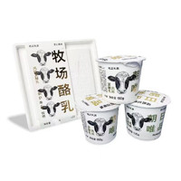 朝日唯品牧场酪乳风味发酵酸奶安心美味环保包装100g8杯