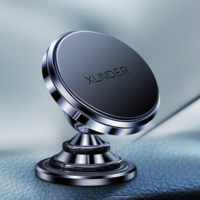 XUNDER 讯电 车载手机支架2021新款汽车用品车内磁吸固定吸盘式车上导航贴专用