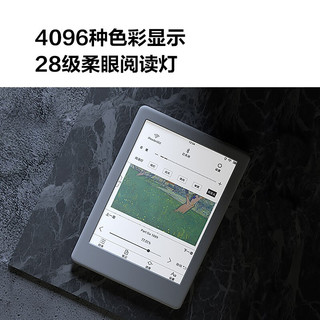 iReader 掌阅 C6 pro 彩屏电子书阅读器 6英寸电纸书 32GB 晨暮白