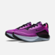 NIKE 耐克 ZOOM FLY 4 全掌碳板竞速跑步鞋 CT2401