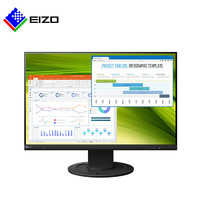 PLUS会员：EIZO 艺卓 plus会员:艺卓EIZO EV2360 22.5英寸黑色 防眩光面板 低功耗 升降旋转底座 办公工业监控显示屏显示器