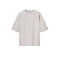 UNIQLO 优衣库 U系列 AIRism 男女款圆领五分袖T恤 444999 浅灰色 XS