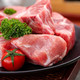 PLUS会员、周三购食惠：LONG DA 龙大 肉食 猪汤骨/黑猪棒骨1kg/猪舌500g（汤骨/棒骨11.24元/斤）