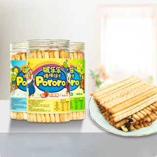 Pororo 啵乐乐儿童棒棒饼干炭烧棒120g宝宝休闲零食磨牙手指饼干多味可选