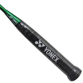 YONEX 尤尼克斯 CAB8000N 羽毛球拍 绿色 双拍