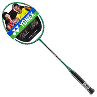 YONEX 尤尼克斯 CAB8000N 羽毛球拍 绿色 单拍