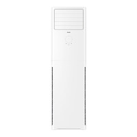 海尔（Haier）KFR-72LW/01XDA83 3P冷暖变频 立柜式空调 白色