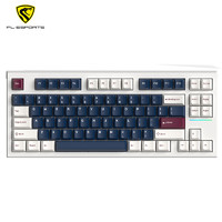 FL·ESPORTS 腹灵 FL750 三模机械键盘 83键