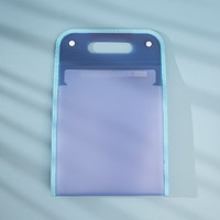 南国书香 NG720A 塑料文件夹 A4 单只装 星光蓝