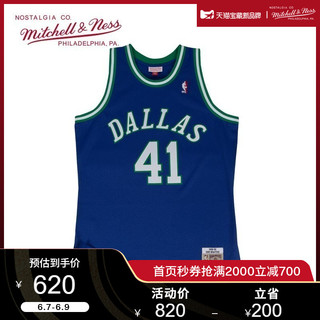 Mitchell&Ness Mitchellness MN诺维茨基98-99年独行侠SW复古球衣男宽松篮球服