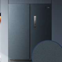 Midea 美的 BCD-485WSPZM(E) 十字对开门冰箱 485L