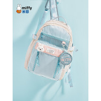 Miffy 米菲 女士帆布双肩包 MF1595-01