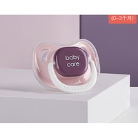 babycare 宝宝安抚奶嘴