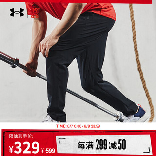 安德玛 官方UA 男子运动梭织长裤Under Armour1363087 黑色001 S