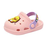B.Duck B121A0935 儿童拖鞋 粉色 28码