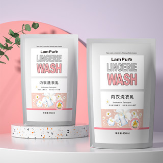 Lam Pure 蓝漂 内衣洗衣乳