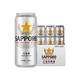  临期品：Sapporo 三宝乐 精酿札幌啤酒 500ml*6罐　