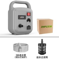 zhipu 芝浦 25AH锂电双核抽水泵 特价款