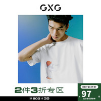 GXG 男G联名阔版驱蚊面料圆领短袖T恤2022年夏季