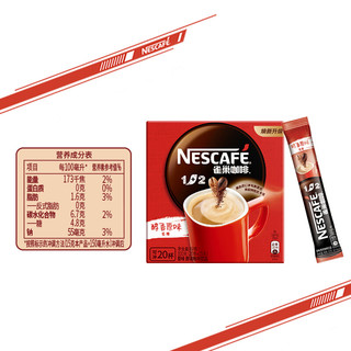 Nestlé 雀巢 1+2 低糖 即溶咖啡 醇香原味 300g