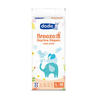 有券的上：​dodie 杜迪 Breeze透 婴儿纸尿裤 L38片