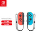 Nintendo 任天堂 国行系列 Joy-con 游戏手柄 电光红&电光蓝