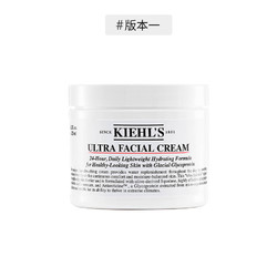 Kiehl's 科颜氏 高保湿霜 125ml