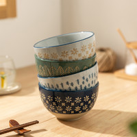 摩登主妇 4.5英寸碗4个套装日式陶瓷饭碗创意个性和风沙拉碗家用米饭碗