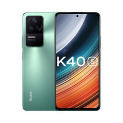 Redmi 红米 K40S 5G手机 12GB+256GB 幽芒