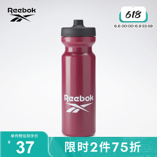 Reebok 锐步 官方情侣款H49973健身基础训练便携基本款运动水壶