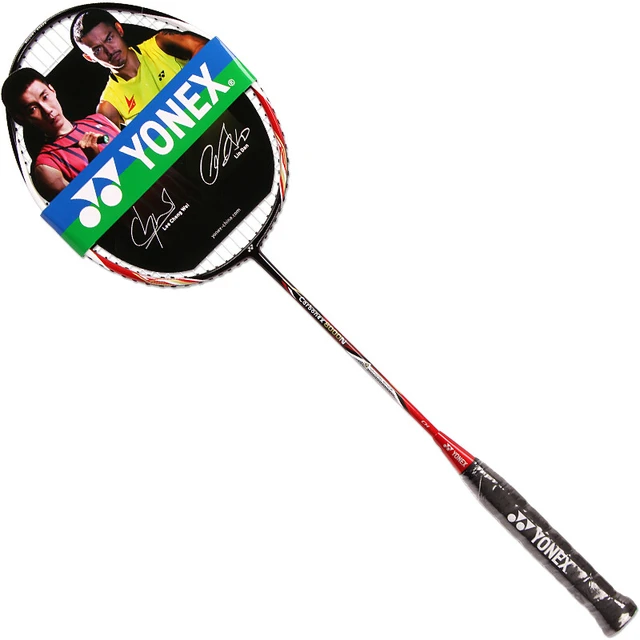 YONEX 尤尼克斯 CAB8000N 羽毛球拍