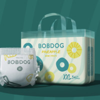 BoBDoG 巴布豆 新菠萝量贩装拉拉裤XXL码68片(15kg以上)婴儿尿不湿